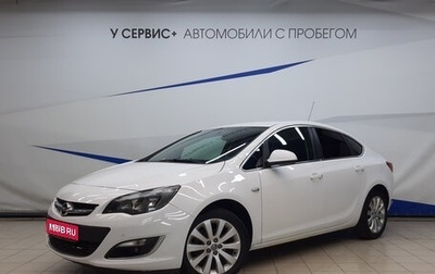 Opel Astra J, 2014 год, 1 008 000 рублей, 1 фотография
