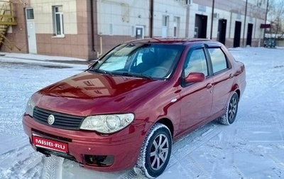Fiat Albea I рестайлинг, 2007 год, 249 000 рублей, 1 фотография