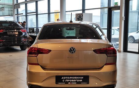 Volkswagen Polo VI (EU Market), 2020 год, 1 690 000 рублей, 5 фотография