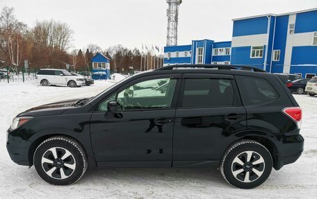 Subaru Forester, 2016 год, 2 290 000 рублей, 2 фотография
