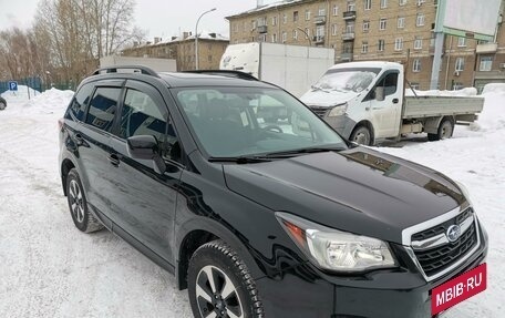 Subaru Forester, 2016 год, 2 290 000 рублей, 7 фотография