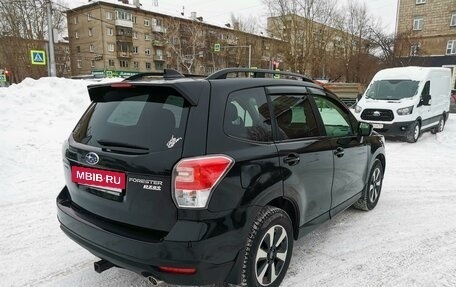 Subaru Forester, 2016 год, 2 290 000 рублей, 5 фотография