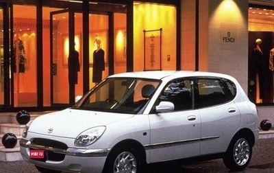 Toyota Duet, 2002 год, 350 000 рублей, 1 фотография