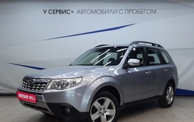 Subaru Forester, 2012 год, 1 378 000 рублей, 1 фотография