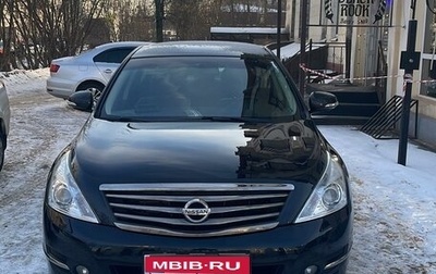 Nissan Teana, 2011 год, 1 350 000 рублей, 1 фотография