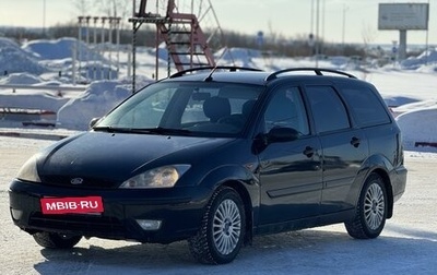 Ford Focus IV, 2004 год, 299 000 рублей, 1 фотография