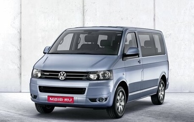 Volkswagen Multivan T5, 2011 год, 2 300 000 рублей, 1 фотография