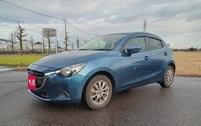 Mazda Demio IV, 2017 год, 913 000 рублей, 1 фотография
