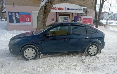 Ford Focus II рестайлинг, 2010 год, 615 000 рублей, 1 фотография