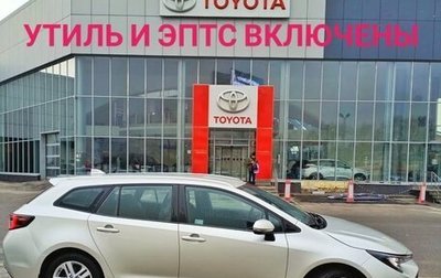 Toyota Corolla, 2020 год, 1 950 000 рублей, 1 фотография