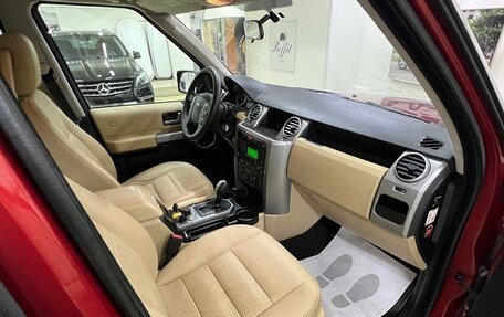 Land Rover Discovery III, 2008 год, 1 350 000 рублей, 12 фотография