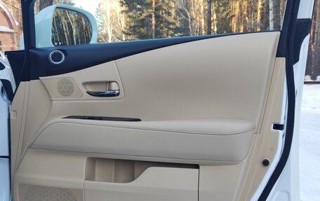 Lexus RX III, 2014 год, 3 399 000 рублей, 7 фотография