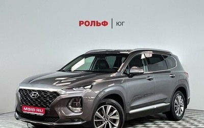 Hyundai Santa Fe IV, 2019 год, 3 221 000 рублей, 1 фотография