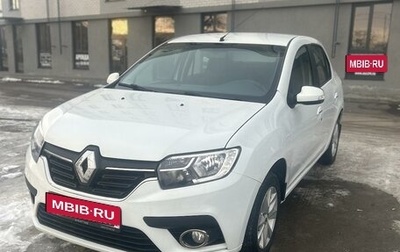 Renault Logan II, 2016 год, 735 000 рублей, 1 фотография