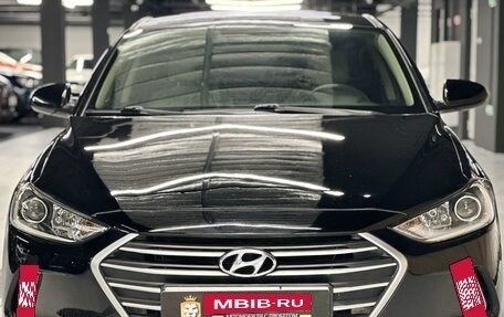 Hyundai Elantra VI рестайлинг, 2017 год, 1 590 000 рублей, 2 фотография
