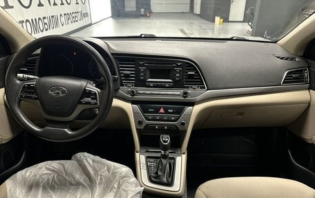 Hyundai Elantra VI рестайлинг, 2017 год, 1 590 000 рублей, 26 фотография