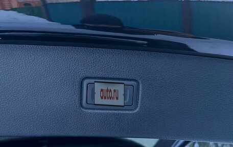 Audi Q7, 2021 год, 6 950 000 рублей, 22 фотография