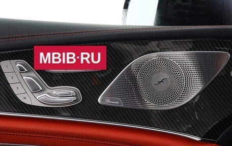 Mercedes-Benz AMG GT I рестайлинг, 2022 год, 14 420 000 рублей, 17 фотография