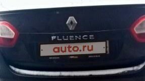 Renault Fluence I, 2011 год, 750 000 рублей, 10 фотография
