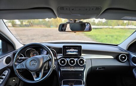 Mercedes-Benz C-Класс, 2014 год, 2 050 000 рублей, 8 фотография