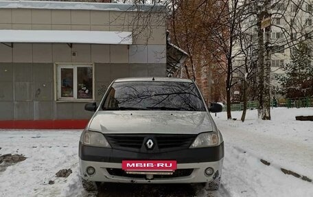 Renault Logan I, 2008 год, 325 000 рублей, 15 фотография