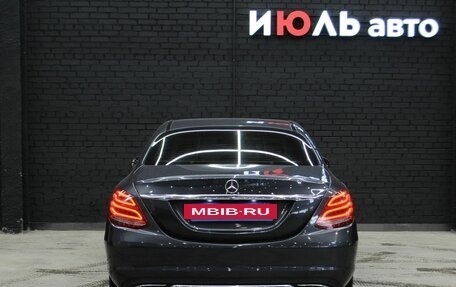 Mercedes-Benz C-Класс, 2015 год, 2 470 000 рублей, 5 фотография
