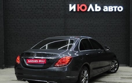 Mercedes-Benz C-Класс, 2015 год, 2 470 000 рублей, 8 фотография