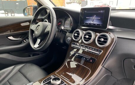 Mercedes-Benz GLC, 2015 год, 3 695 000 рублей, 10 фотография