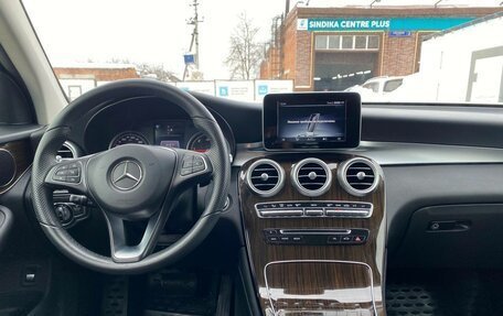 Mercedes-Benz GLC, 2015 год, 3 695 000 рублей, 18 фотография