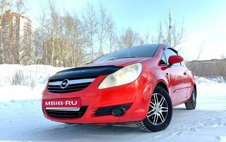 Opel Corsa D, 2007 год, 370 000 рублей, 10 фотография