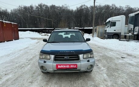 Subaru Forester, 2005 год, 725 000 рублей, 2 фотография