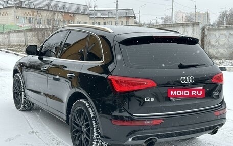 Audi Q5, 2016 год, 2 400 000 рублей, 5 фотография