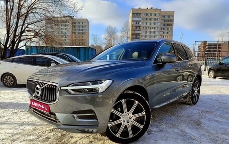 Volvo XC60 II, 2019 год, 3 990 000 рублей, 1 фотография