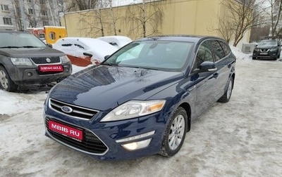 Ford Mondeo IV, 2012 год, 1 445 000 рублей, 1 фотография