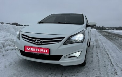 Hyundai Solaris II рестайлинг, 2015 год, 1 230 000 рублей, 1 фотография