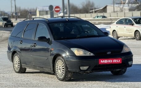 Ford Focus IV, 2004 год, 299 000 рублей, 2 фотография