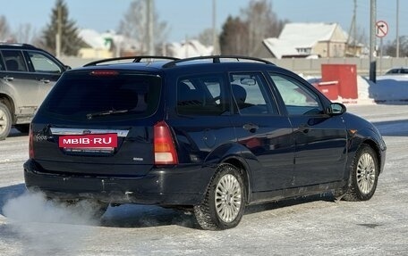 Ford Focus IV, 2004 год, 299 000 рублей, 3 фотография