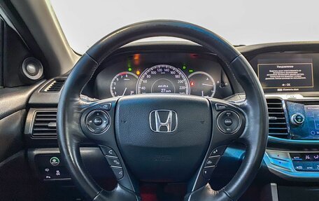 Honda Accord IX рестайлинг, 2013 год, 1 620 900 рублей, 11 фотография