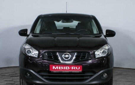 Nissan Qashqai, 2013 год, 1 543 000 рублей, 2 фотография