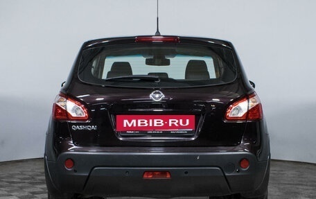 Nissan Qashqai, 2013 год, 1 543 000 рублей, 5 фотография