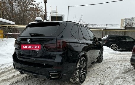 BMW X5, 2017 год, 4 100 000 рублей, 3 фотография