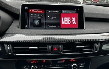 BMW X5, 2017 год, 4 100 000 рублей, 9 фотография