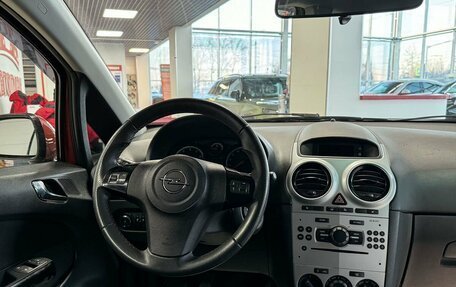 Opel Corsa D, 2013 год, 719 000 рублей, 12 фотография