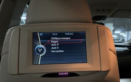 BMW 7 серия, 2011 год, 1 800 000 рублей, 20 фотография
