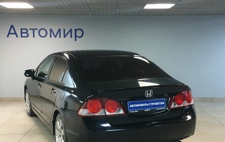 Honda Civic VIII, 2008 год, 850 000 рублей, 7 фотография