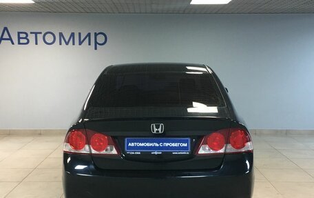 Honda Civic VIII, 2008 год, 850 000 рублей, 6 фотография