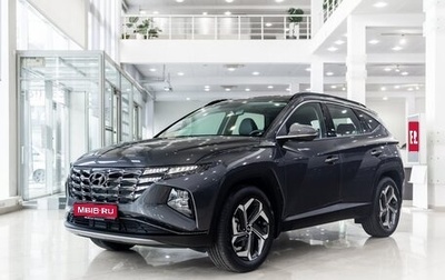Hyundai Tucson, 2023 год, 3 900 000 рублей, 1 фотография