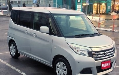 Suzuki Solio III, 2017 год, 1 020 000 рублей, 1 фотография