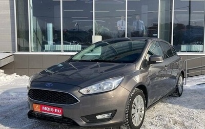 Ford Focus III, 2017 год, 1 355 100 рублей, 1 фотография