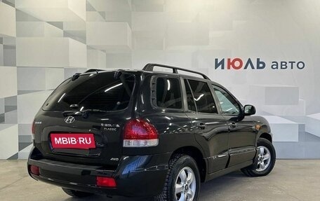 Hyundai Santa Fe Classic, 2008 год, 871 000 рублей, 6 фотография